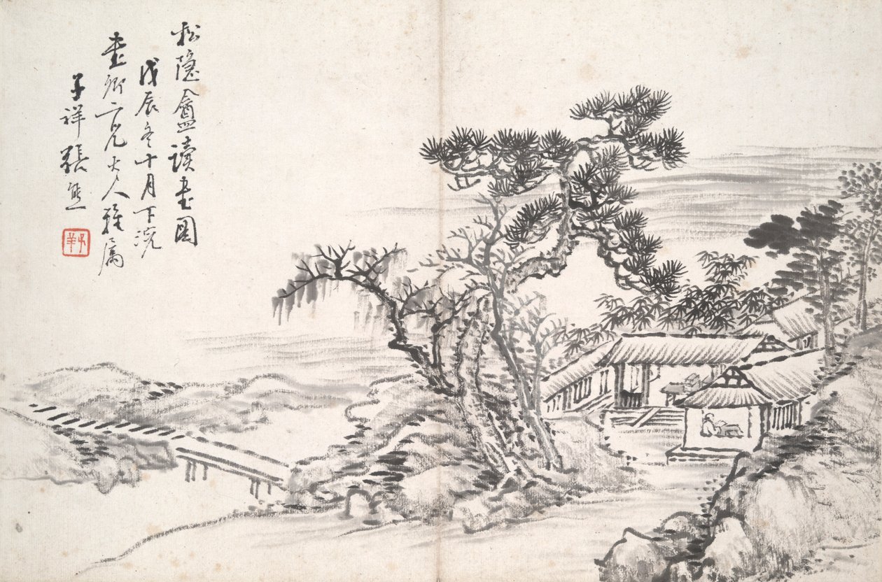 Lesing i det bortgjemte Pine Studio (Song yin an) av Zhang Xiong