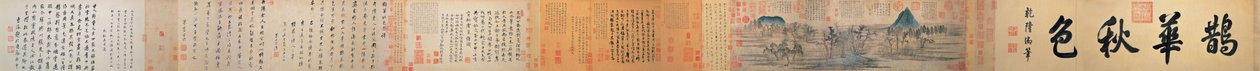 Zhao Mengfu høstfarger på Qiao og Hua Mountains håndrull av Zhao Mengfu Chao Meng Fu or