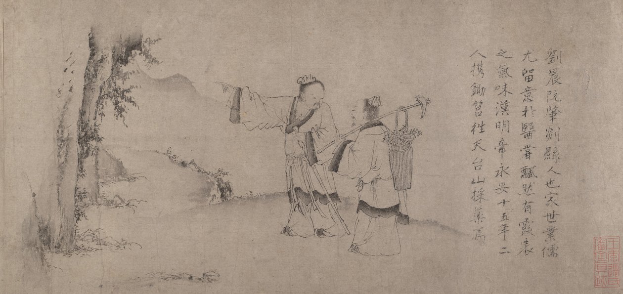 Liu Chen og Ruan Zhao på vei inn i Tiantai-fjellene. av Zhao Cangyun