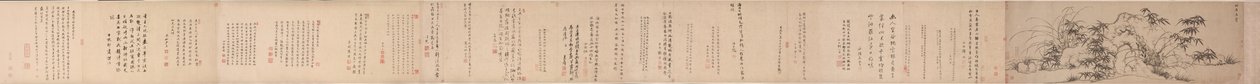 Bambus, steiner og ensomme orkideer, 1271-1368. av Zhao Mengfu