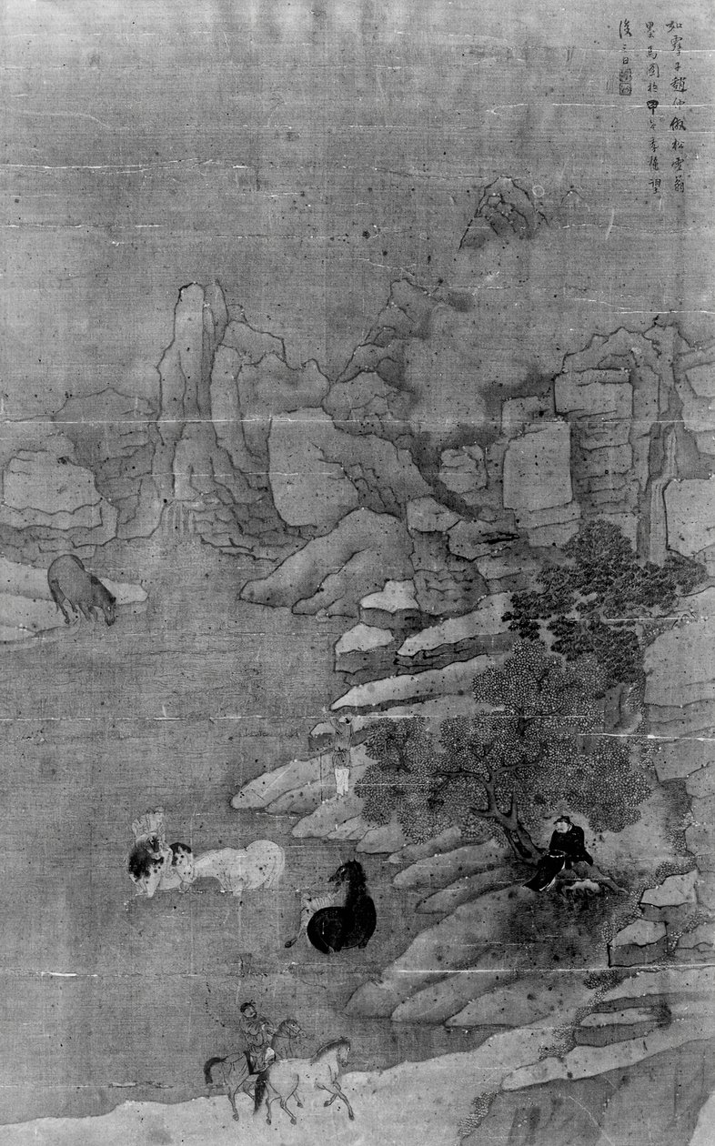 Vasking av hestene i strømmen, 1600-tallet. av Zhao Mengfu