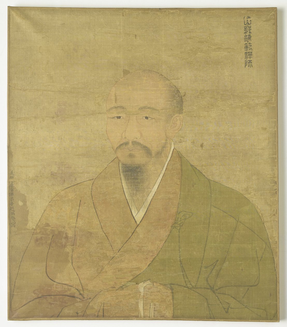 Portrett av Zen-prest-maleren Wu-Chun Fan. av Zhao Yongxian