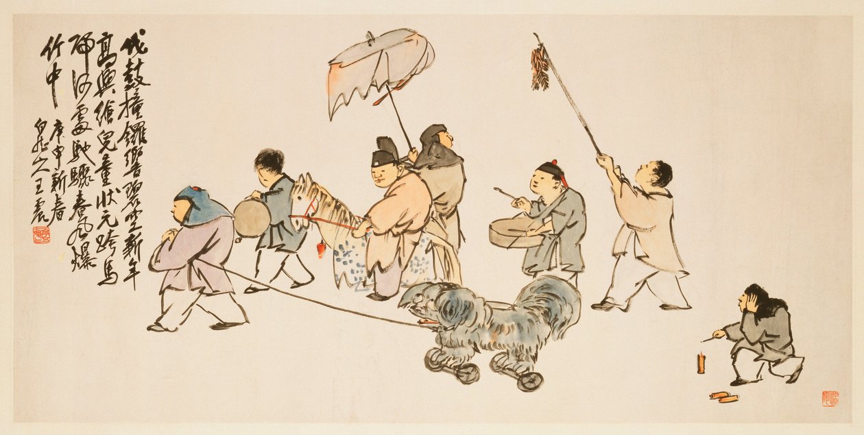 Barn som leker ved nyttår av Zhen Wang