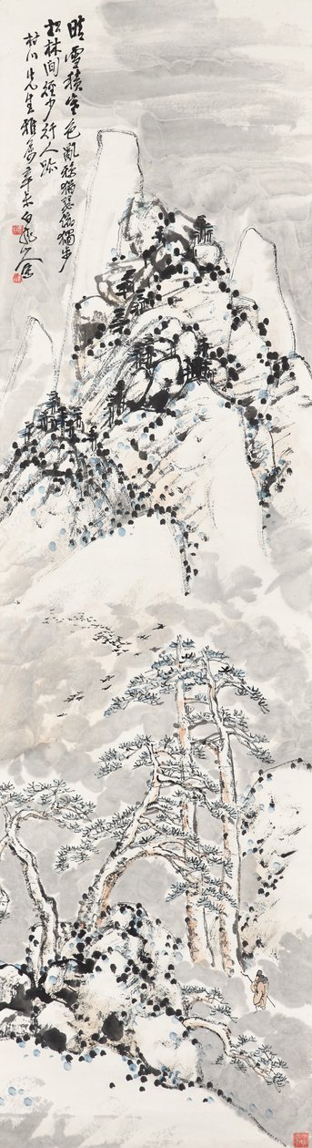  av Zhen Wang