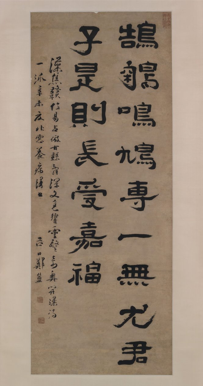 Poetisk Maxim, datert 1691. av Zheng Fu
