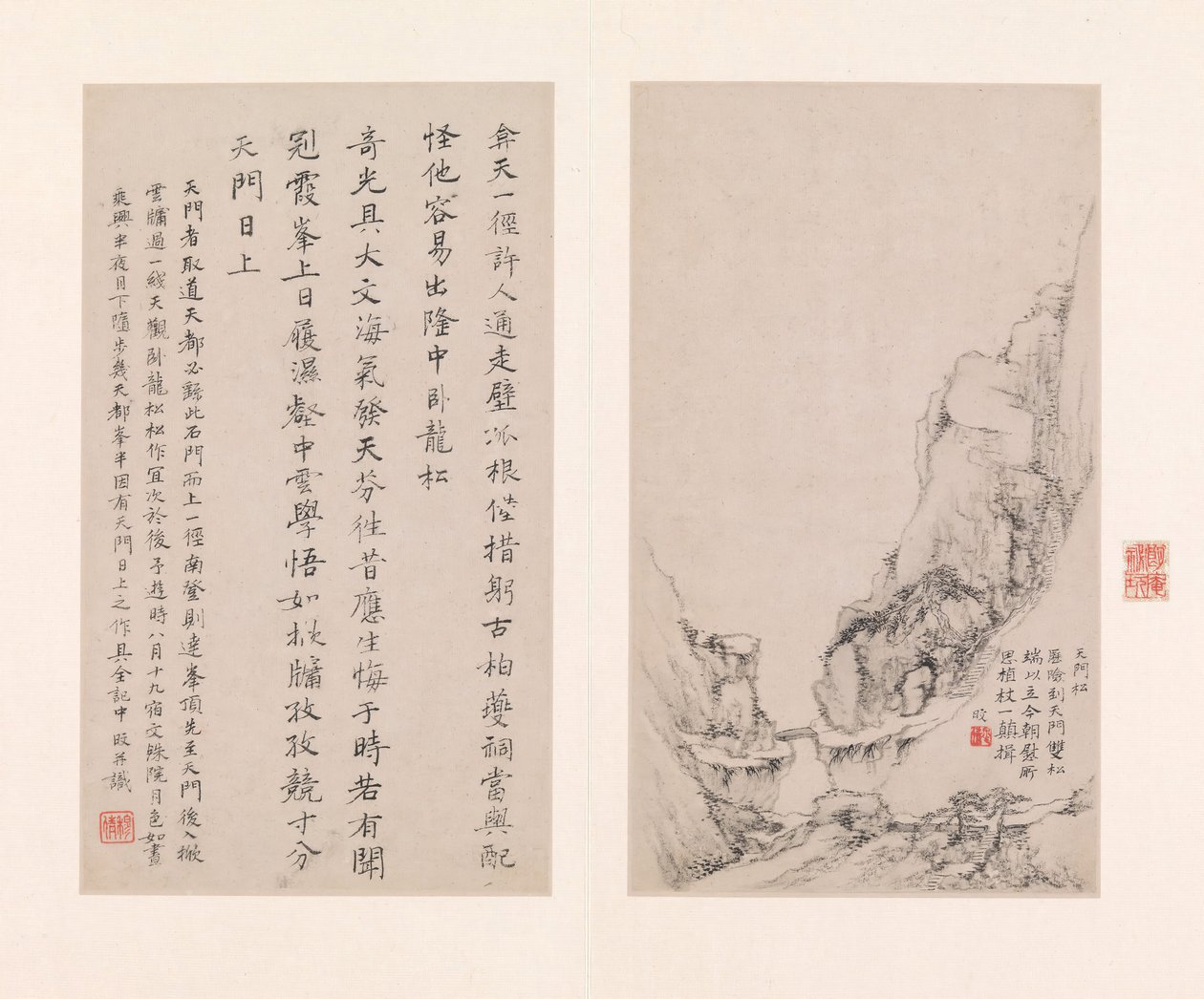 Åtte utsikt over de gule fjellene, 1681. av Zheng Min