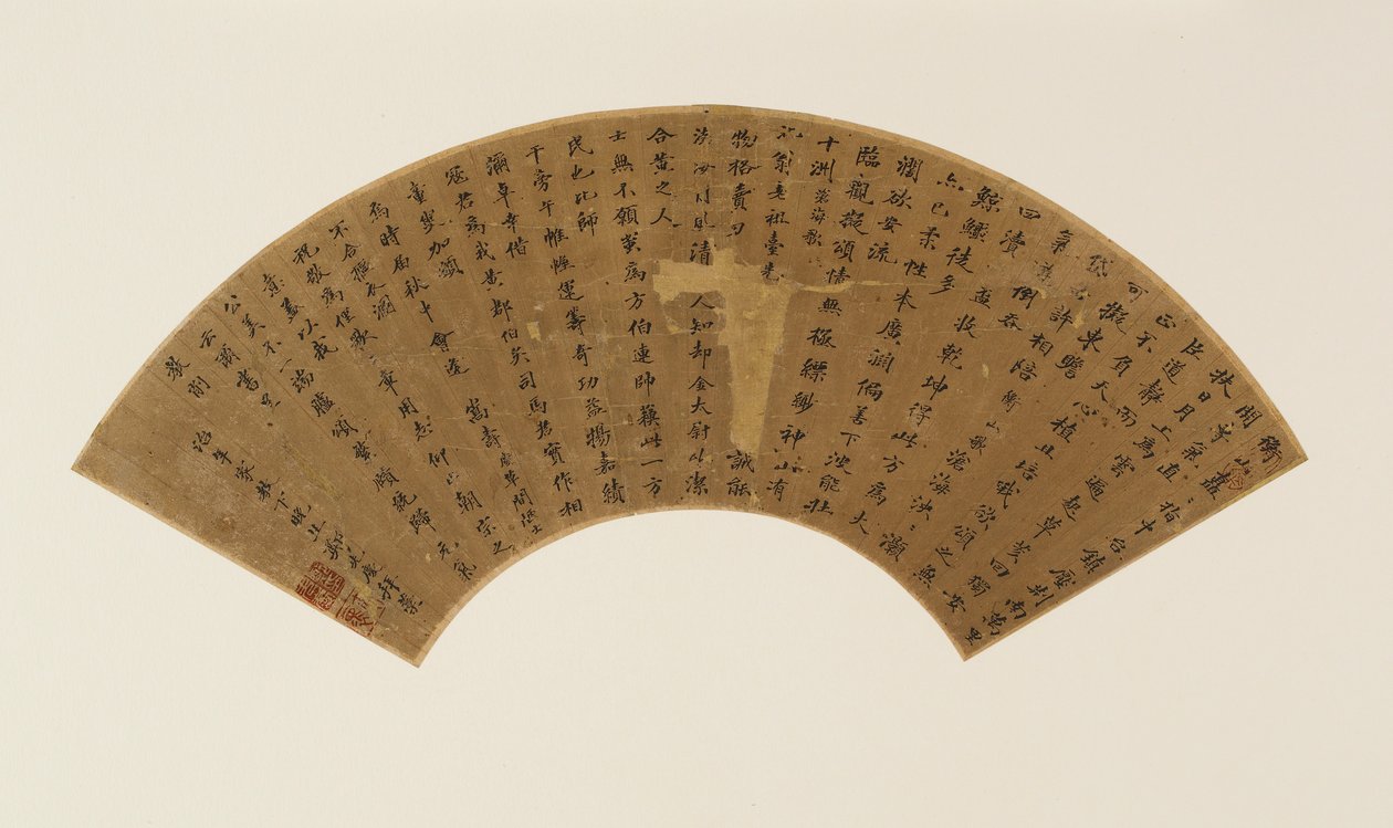 To dikt og etterskrift i standardskrift, Qing-dynastiet, 1600-tallet. av Zheng Xianqing