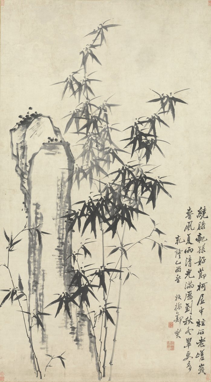 Bambus og stein, 1765. av Zheng Xie