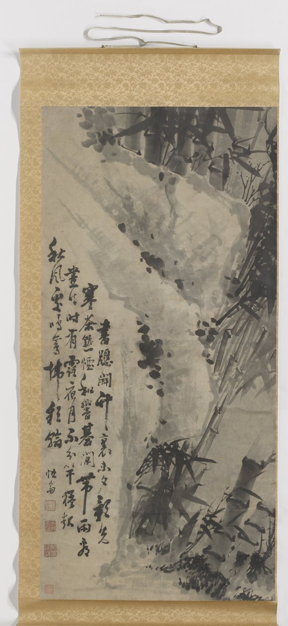 Bambus av Zhengxing (bijnaam Wuzhai)