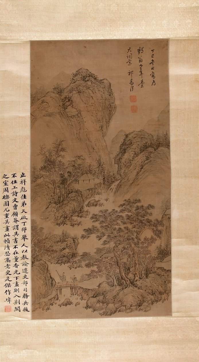 Landskap, 1677 (blekk og farge på silke) av Zhijia Qi