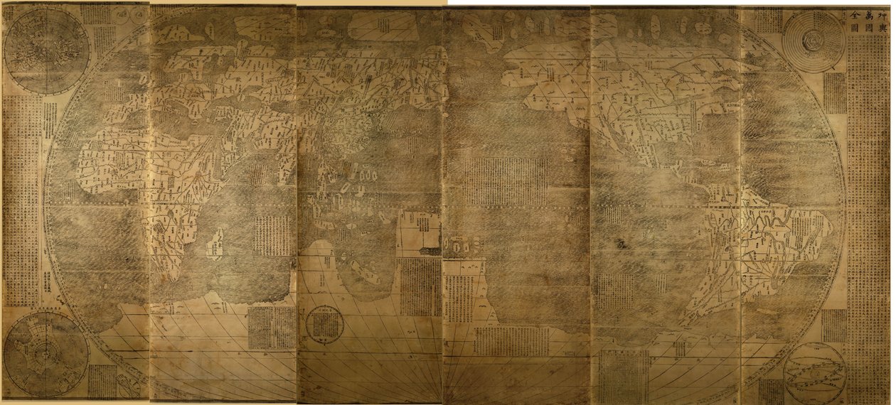 Kunyu Wanguo Quantu Et kart over de utallige landene i verden, 1602 av Zhong Wentao