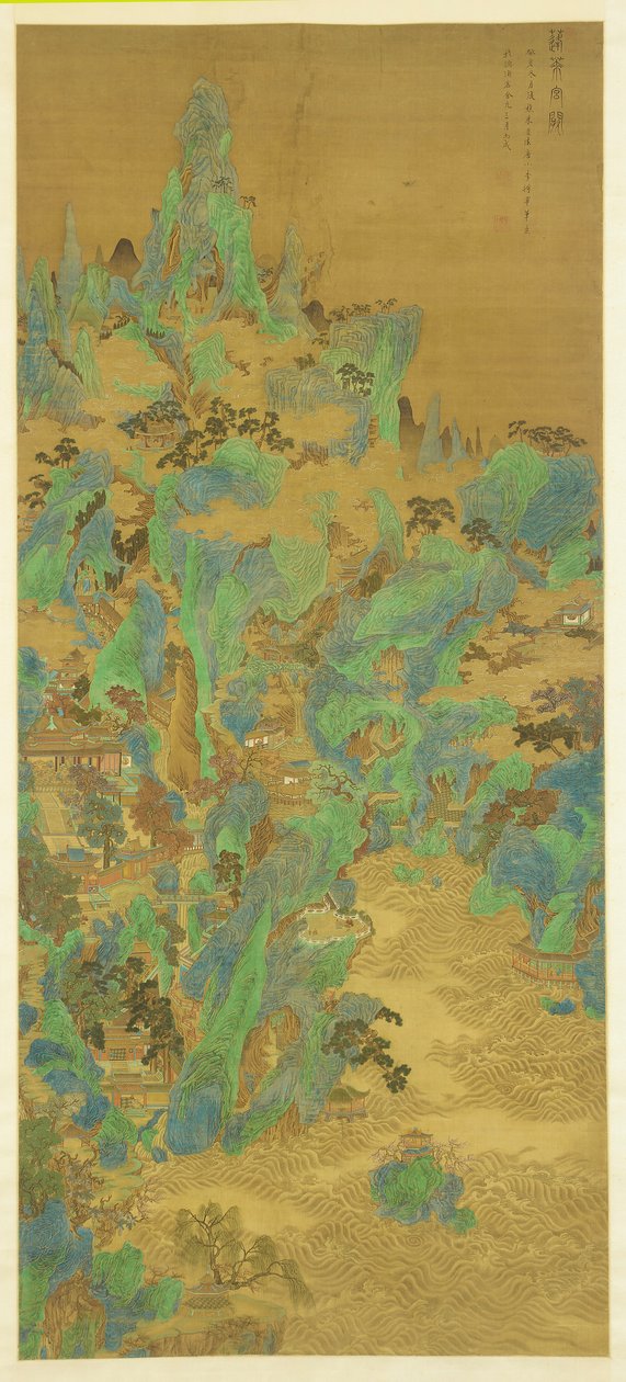 Palassene og porttårnene i Penglai, 1683. av Zhu Dan