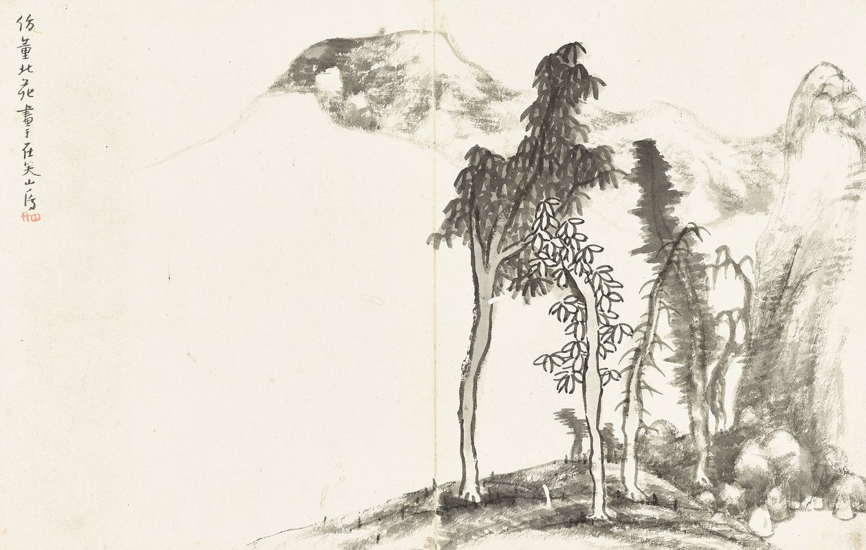 Landskap og blomster, album med seks blader av Zhu da Bada Shanren