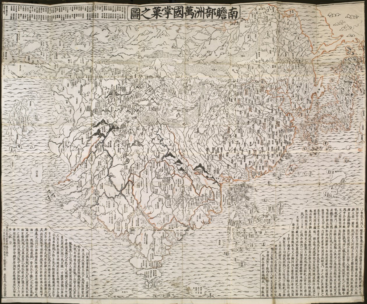 Det buddhistiske verdenskartet, 1710 av Zuda Rokashi Hotan