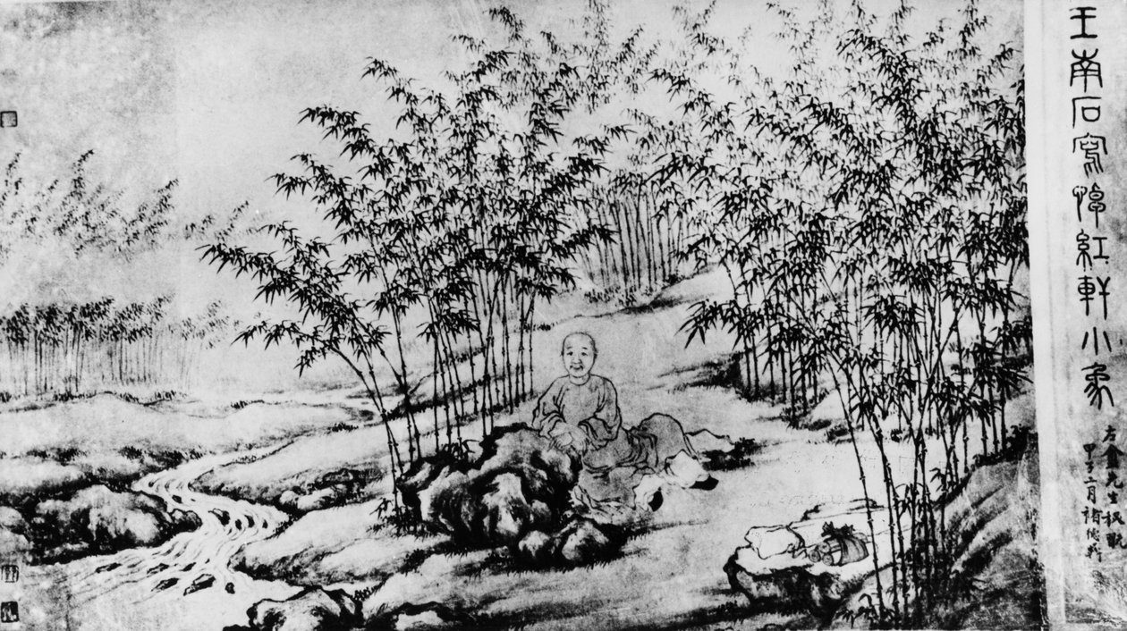 Et maleri av forfatteren Cao Xueqin fra 1700-tallet (Tsao Hsueh-chin) av Frederick (attr. to) Barnard