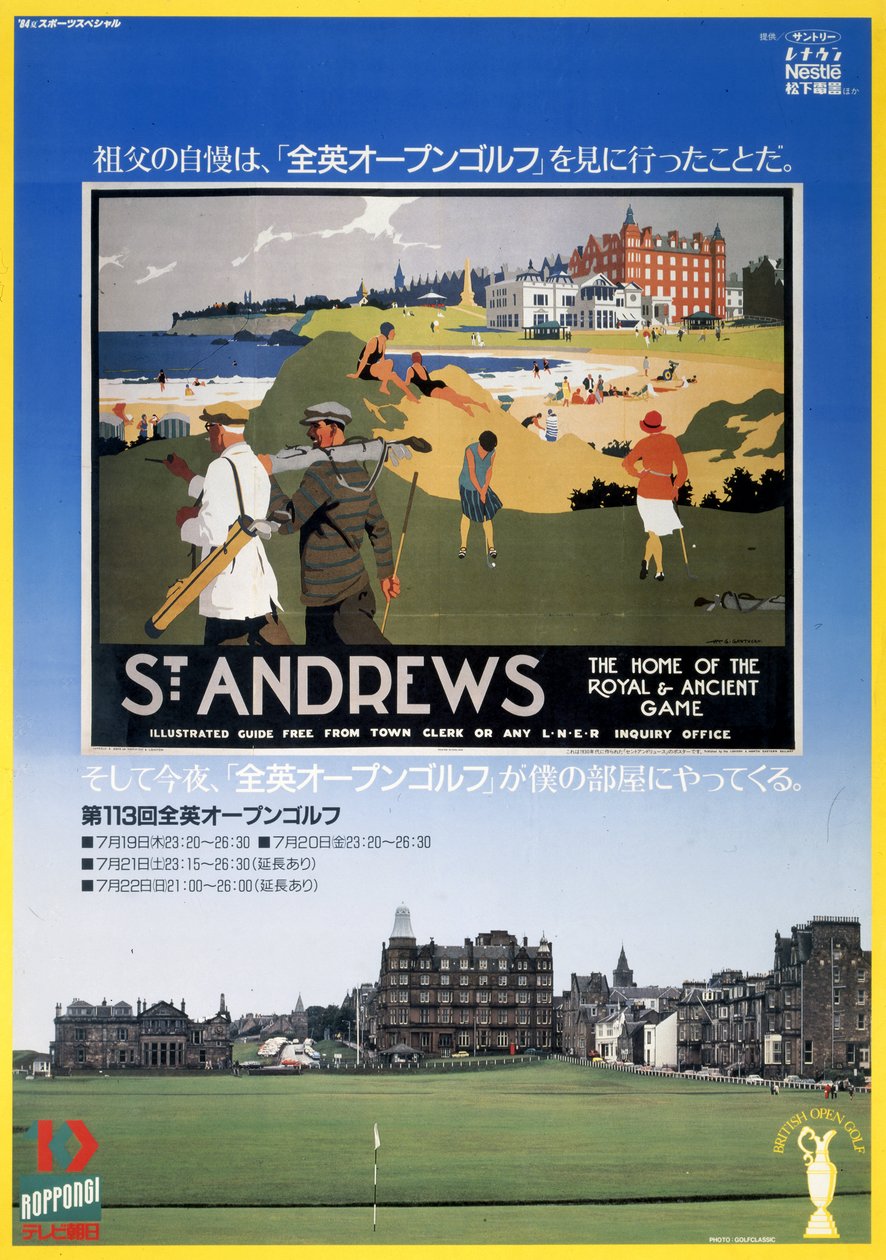 British Open Golf Championship, TV Asahi-plakat av Frederick (attr. to) Barnard