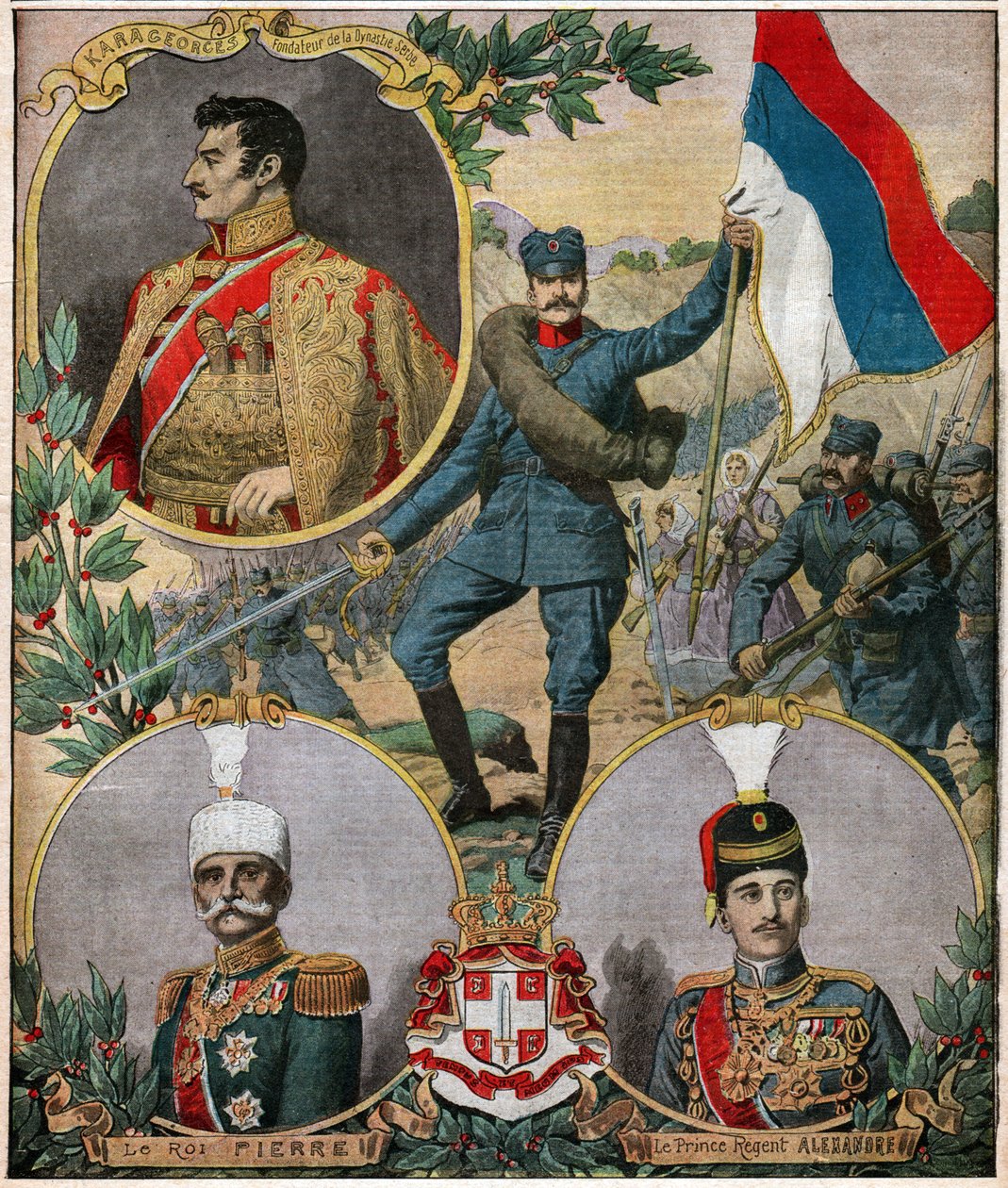 Serbiske nasjonale helter. Serbiske nasjonale helter. av Ferdinand Georg Waldmuller