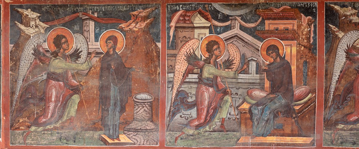 Kloster (manastirea Moldovita). Kirken. Ytre. Sør. Venstre del. Veggmaleri. av . .
