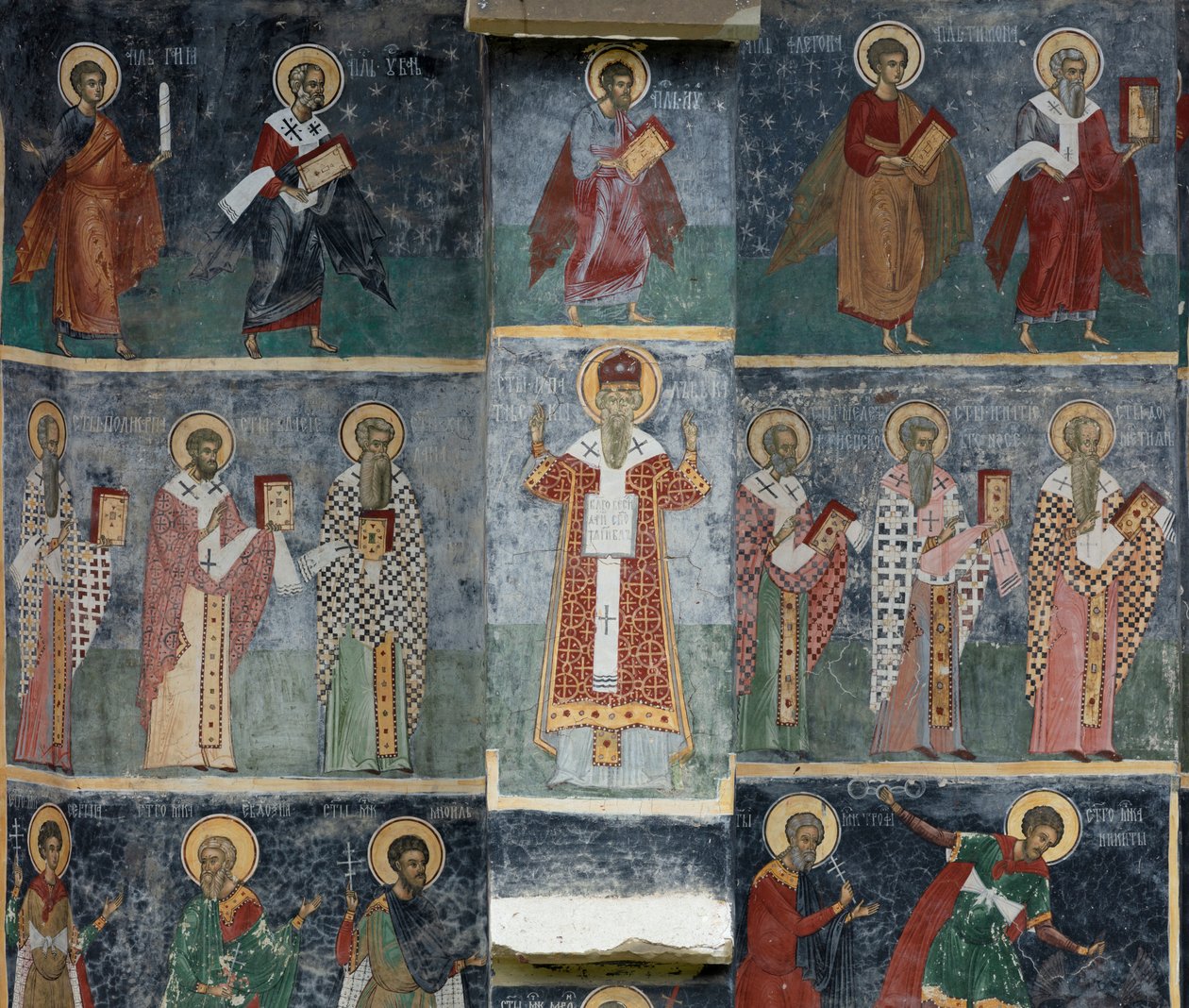 Kloster (manastirea Sucevita). Kirken. Ytre. Koret. Sørlige delen. av . .