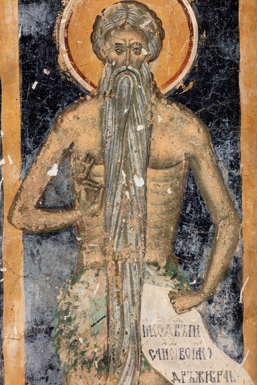 Kloster (manastirea Sucevita). Kirken. Ytre. Koret. Vestre del. Veggmaleri. av . .