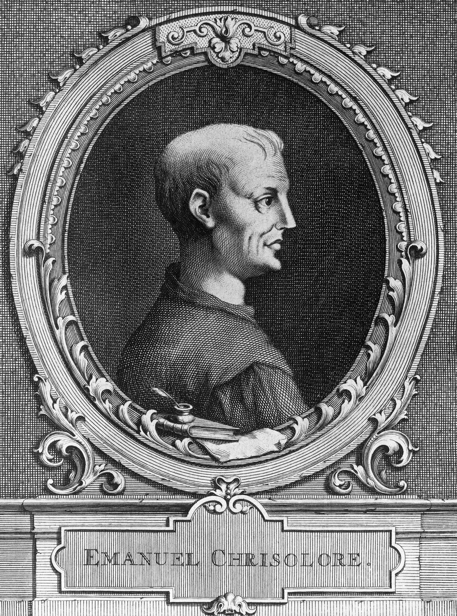 Portrett av Emanuele Crisolora (1350-1415), bysantinsk humanist, gravering av William Walcutt