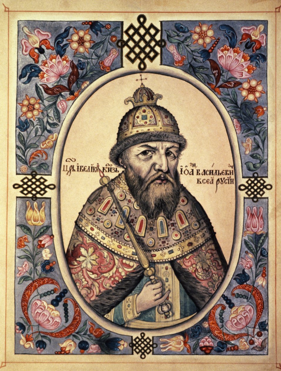 Portrett av Ivan Grozny (Ivan den grusomme, Ivan Iv). av Frederick (attr. to) Barnard