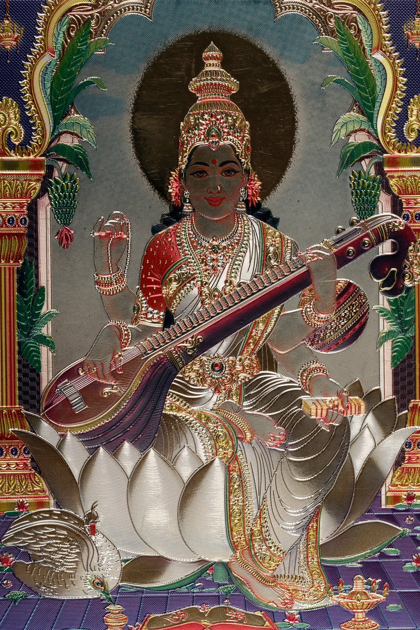 Saraswati: den hinduistiske gudinnen for kunnskap, musikk, kunst, tale, visdom og læring. av . .