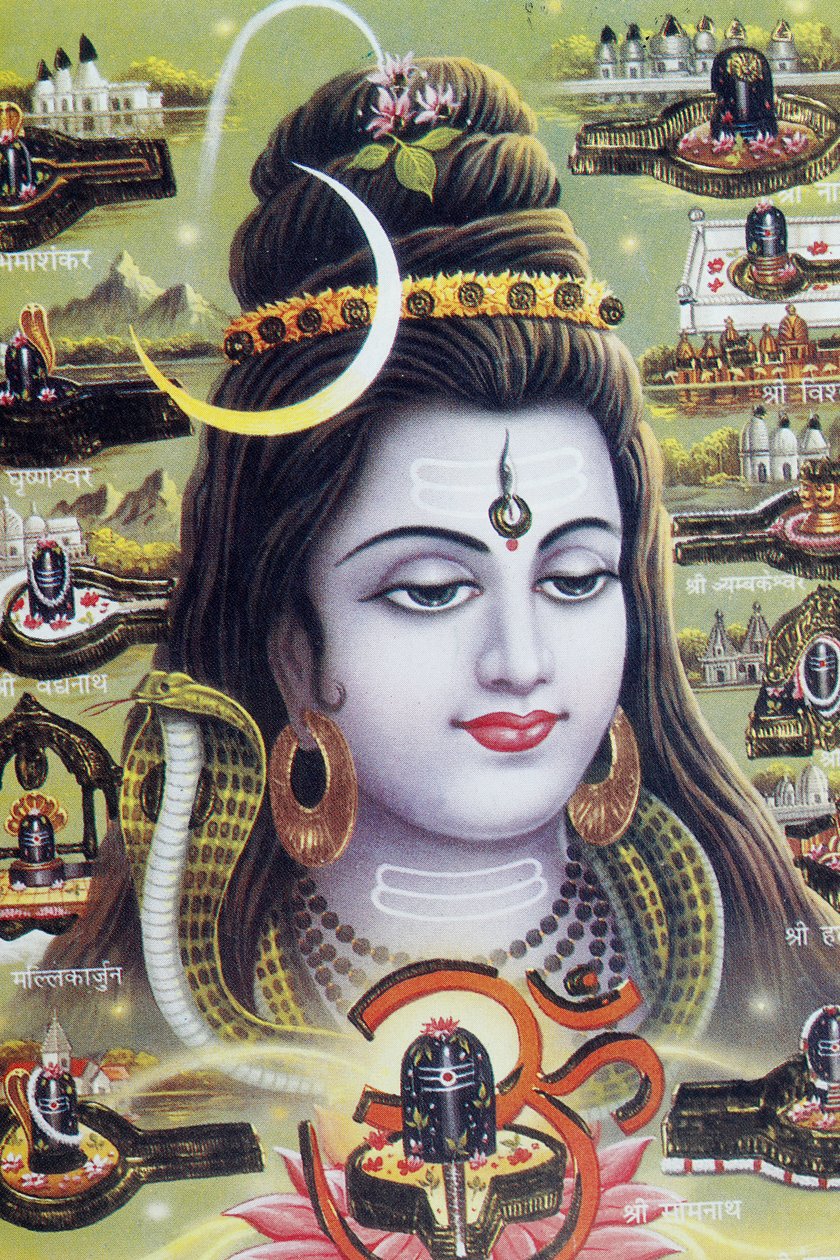Shiva, den hinduistiske guden for transformasjon eller ødeleggelse. av . .