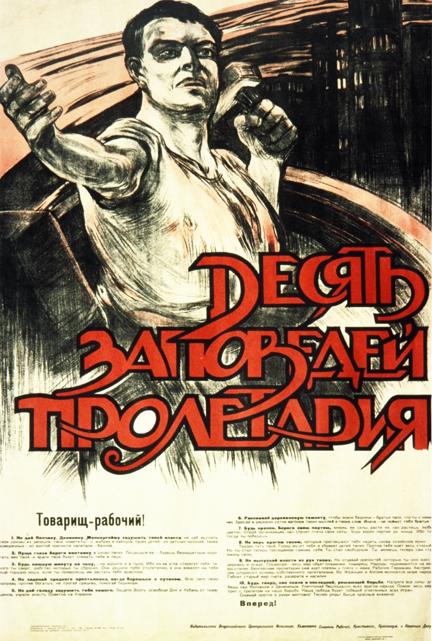 Sovjetisk propagandaplakat fra 1930-tallet, 'Proletariatets ti bud'. av Frederick (attr. to) Barnard