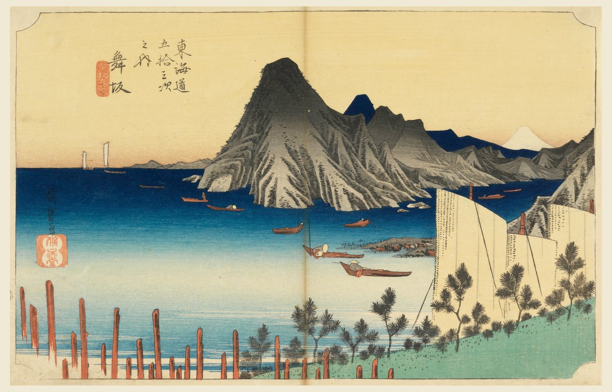 Maisaka, Imaki Point, i The Fifty-Three Stations of the Tokaido Road av Hiroshige