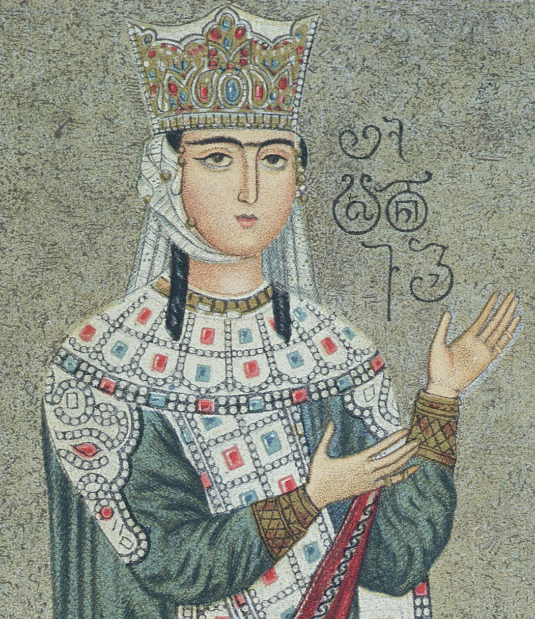Detalj av en freskomaleri som viser dronning Thamar (1184-1213) og hennes far kong Grigori III (1156-1184) av after Georgian School