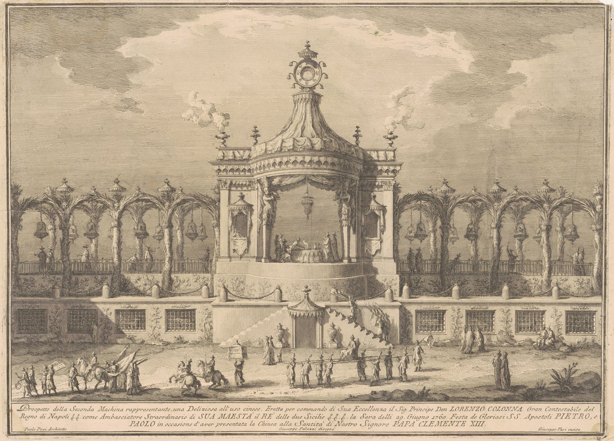 Seconda Macchina for Chinea av 1760: A Chinoiserie Pavilion av after Giuseppe Palazzi Giuseppe Vasi after Paolo Posi