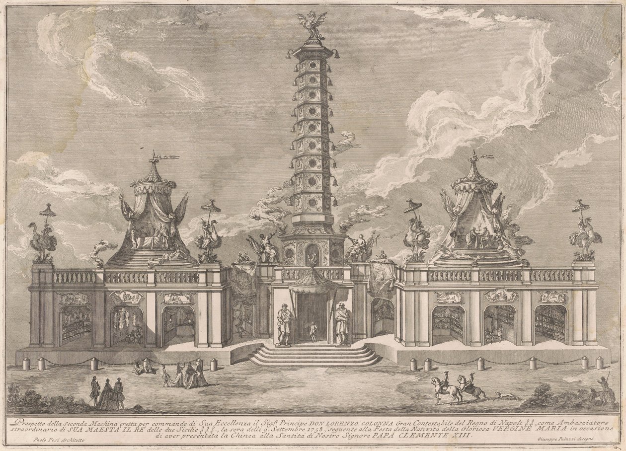 Seconda Macchina for Chinea av 1758: Porselenstårnet i Nanjing av after Giuseppe Palazzi attritbuted to Giuseppe Pozzi after Paolo Posi