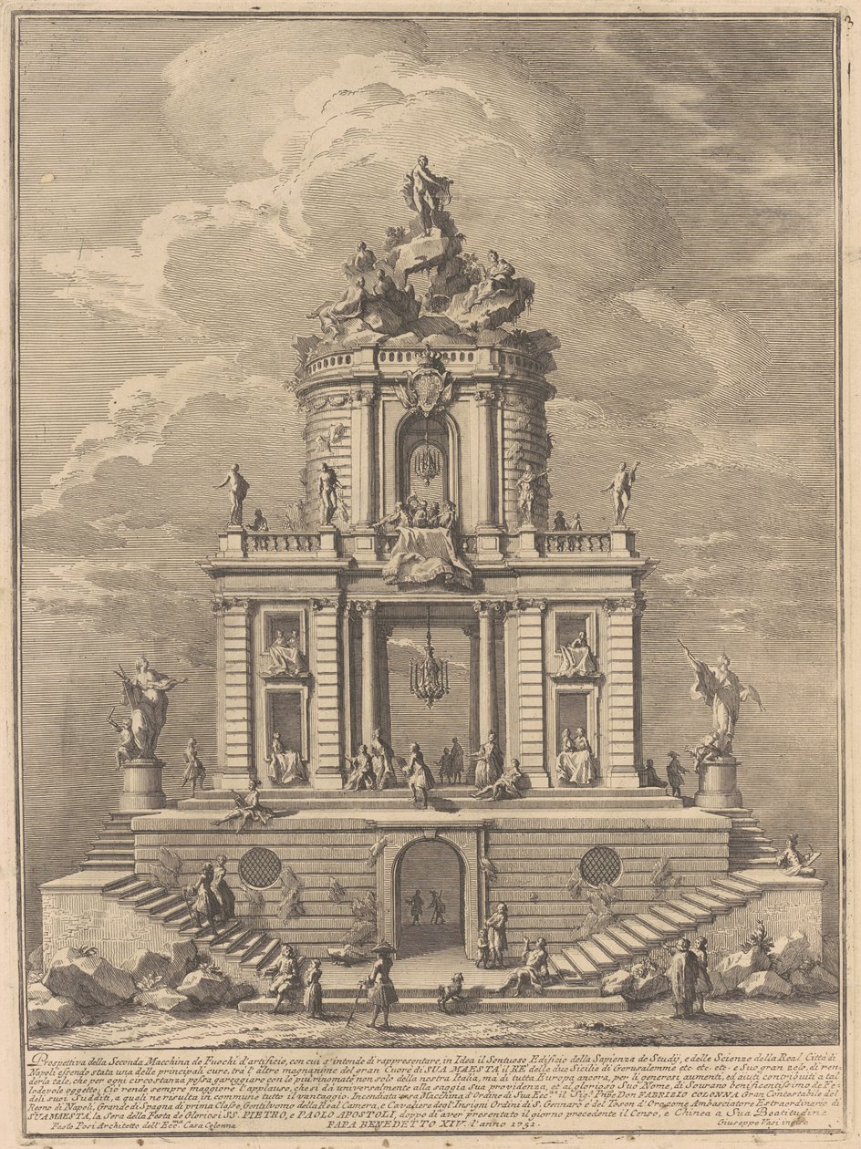 Seconda Macchina for Chinea av 1751: Visdommens, studiers og vitenskapens palass av after Paolo Posi Giuseppe Vasi