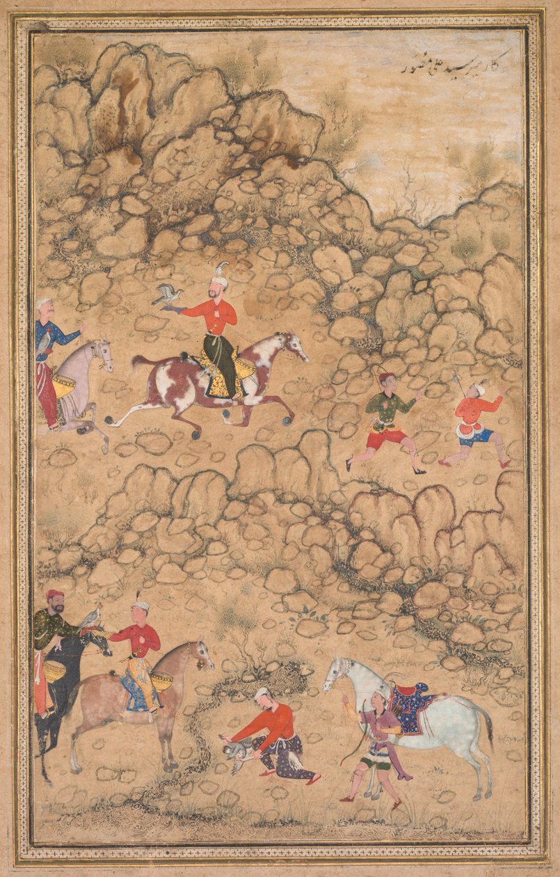 Jakt med falker i et landskap (recto) av attributed to Abd al Samad (Persian, c. 1510–1600)