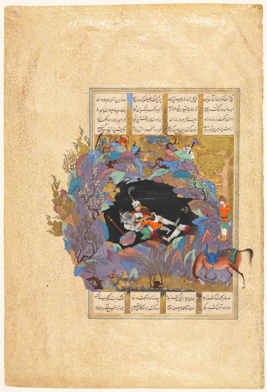 Rustams syvende kurs: Han dreper den hvite div, folio 124 fra en Shah-nama (Kongenes bok) fra Firdausi (persisk, ca. 934-1020) av attributed to Abd al Vahhab (Persian, active about 1516)