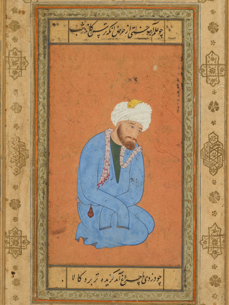 Portrett av en knelende hellig mann, fra Prince Salim Album av attributed to Mir Sayyid Ali (Persian, active in India