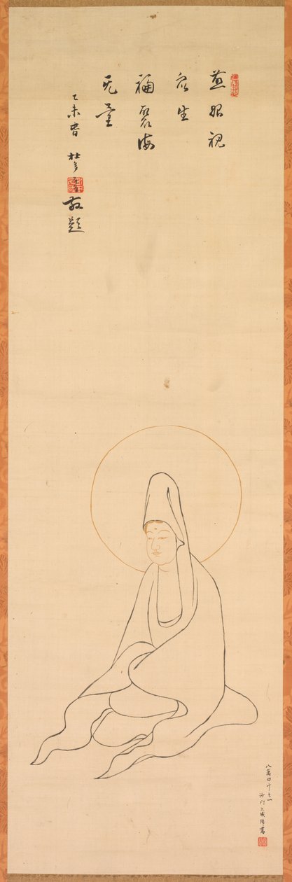 Guanyin med hvit kappe av copy after Jueji Yongzhong