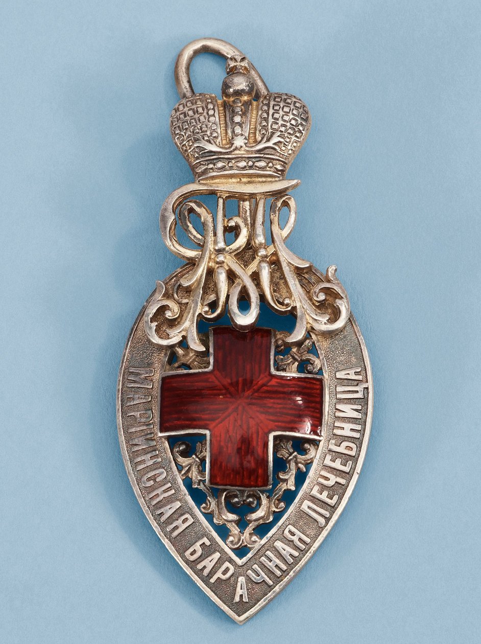Hedersmerket til Mariinsky Hospital av decorations and medals Orders