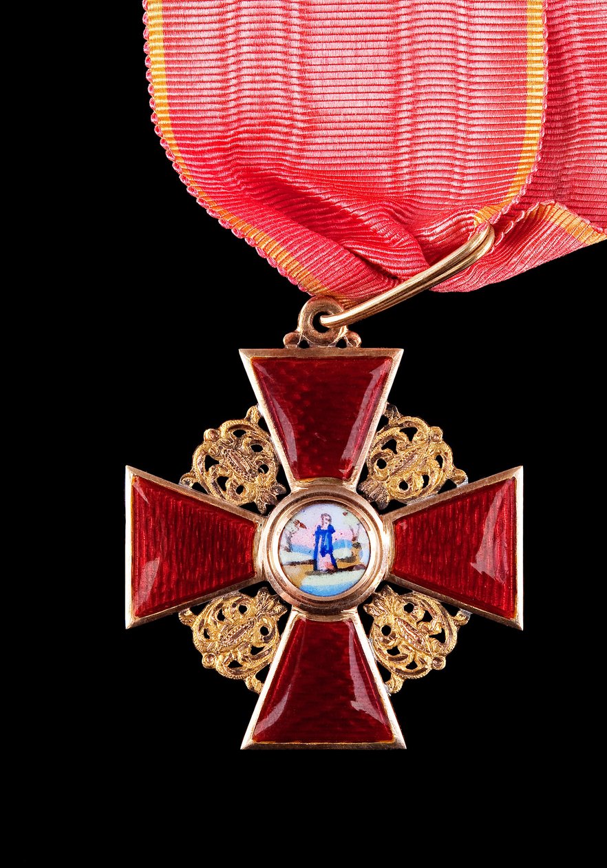 St. Anne-ordenen, annen klasse, 1880-årene av decorations and medals Orders