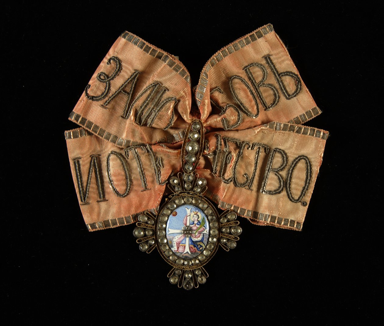 Bånd og merke av Saint Catherine Order, andre klasse, 1700-tallet av decorations and medals Orders