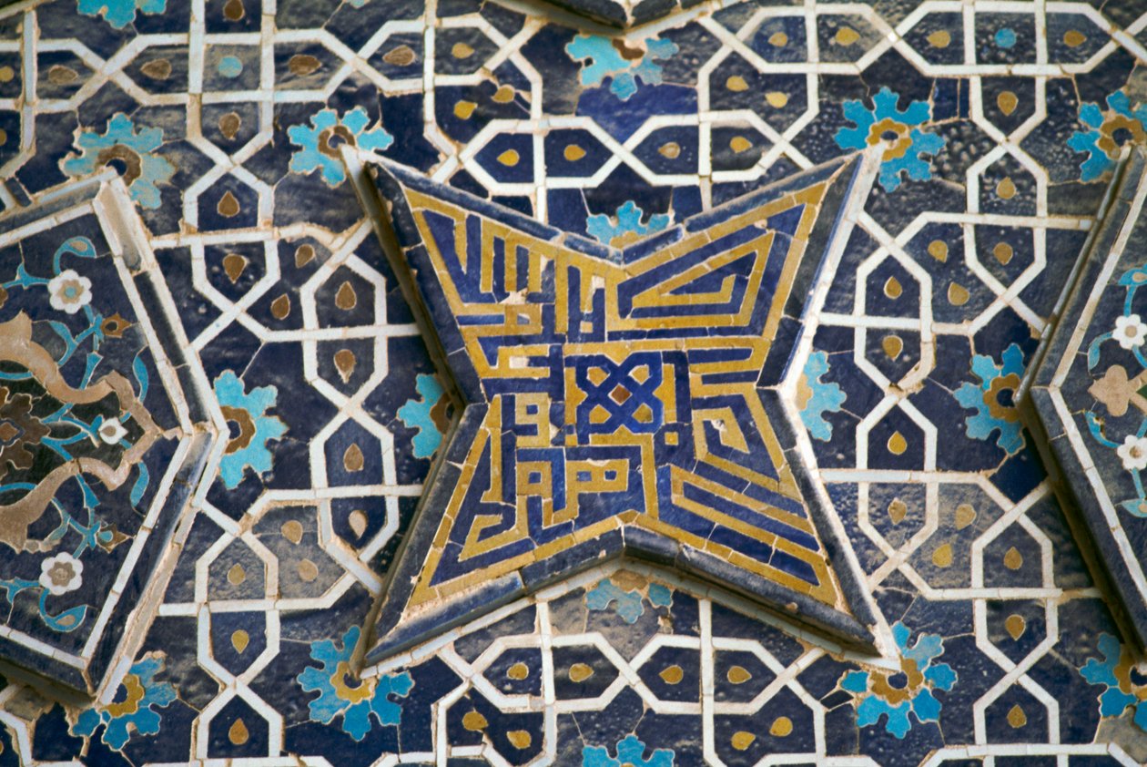 Polykrom flisedekorasjon, Jameh-moskeen (fredagsmoskeen) (Unescos verdensarvliste, 2012), Isfahan (Esfahan), Iran av Theodore Charles Ange Coquelin