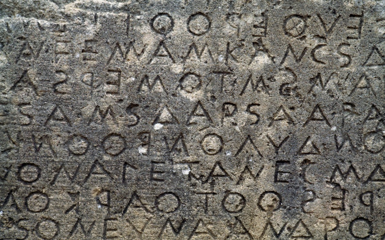 Gortyn-kode, inskripsjon på steinheller på dorisk dialekt, Gortyn, Kreta, Hellas, gresk sivilisasjon, 500-tallet f.Kr. (bilde) av Unbekannt Unbekannt