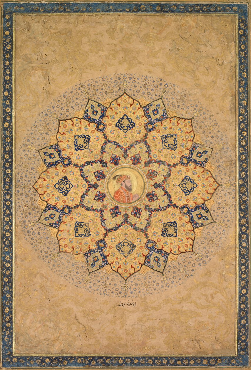 Shamsa (solskur) med portrett av Aurangzeb (1618-1707), fra Emperor