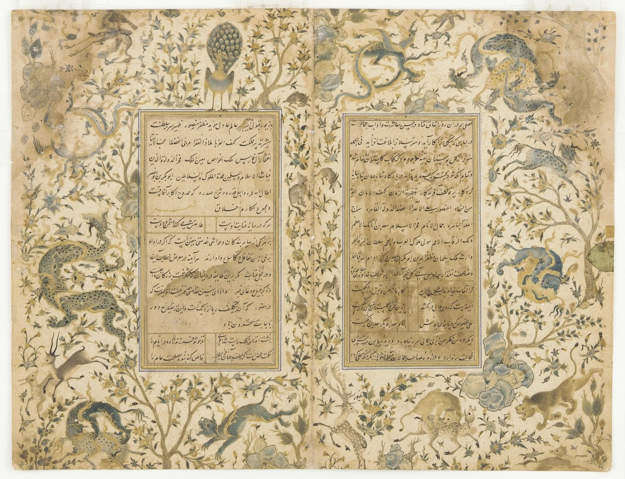  av Aqa Mirak