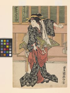 Ye Hansir i rollen som Nuregami Ch?kichis søster, Oseki (svart treblokktrykk) av (1777 1835) Toyokuni II