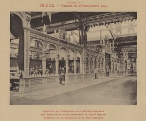 The Great Hall of the Exhibition of Great Britain (s/hvitt bilde) av (after) French Photographer