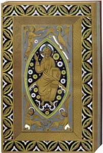 Kristus i Mandorla med symbolene til de 4 evangelistene (Tetramorph). Litografi som gjengir en e-postert innbinding fra 1200-tallet.