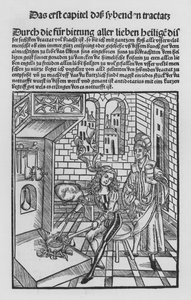 The Book of Cirurgia av Hieronymus Brunschwig (litho) av (after) German School