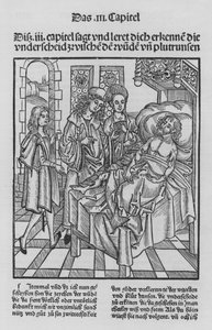 The Book of Cirurgia av Hieronymus Brunschwig (litho) av (after) German School